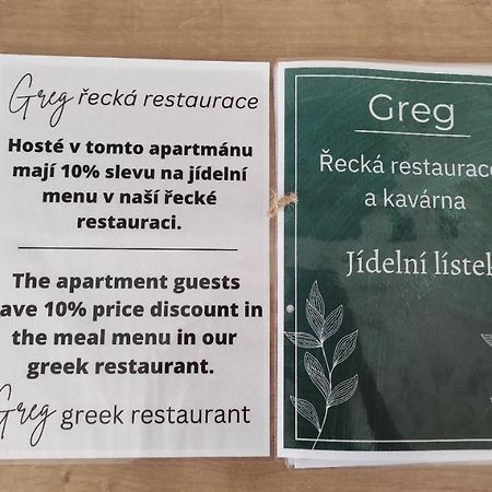 Apartmany Greg Ceske Budejovice Kültér fotó